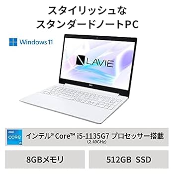 超軽量！NEC LAVIE 第6世代 Core i5 WQHD Win11 41G0Grk0MBL.jpg